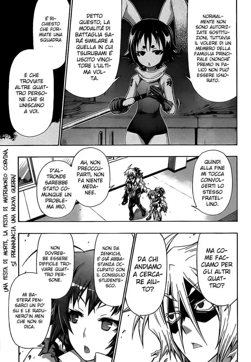 Medaka Box Capitolo 142 page 2