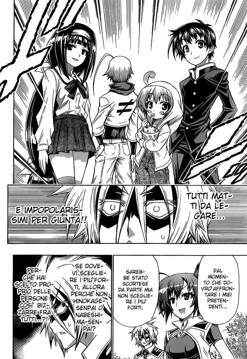 Medaka Box Capitolo 142 page 3