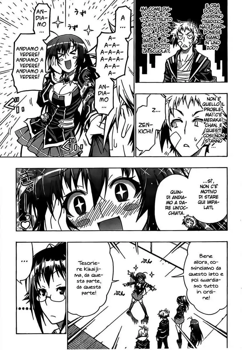 Medaka Box Capitolo 37 page 12