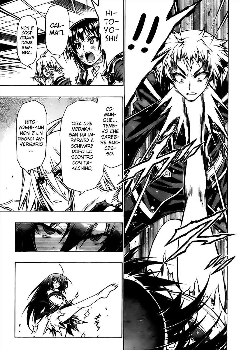 Medaka Box Capitolo 51 page 5