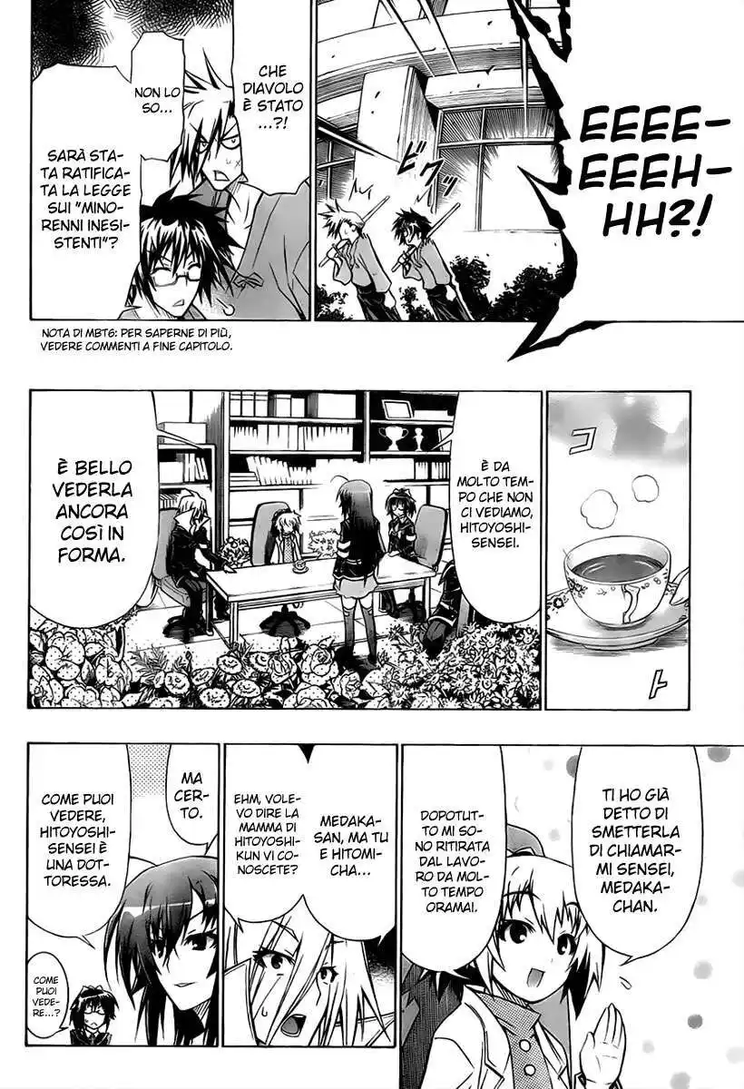 Medaka Box Capitolo 58 page 11