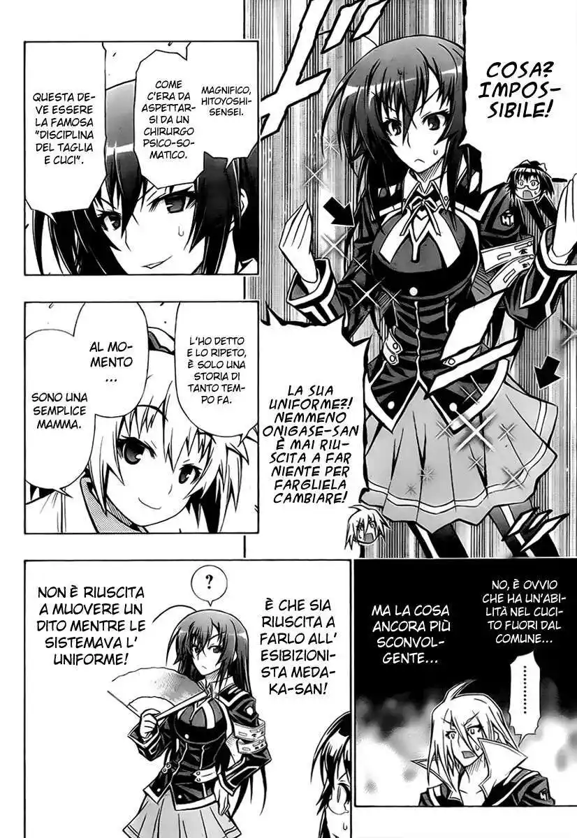 Medaka Box Capitolo 58 page 13