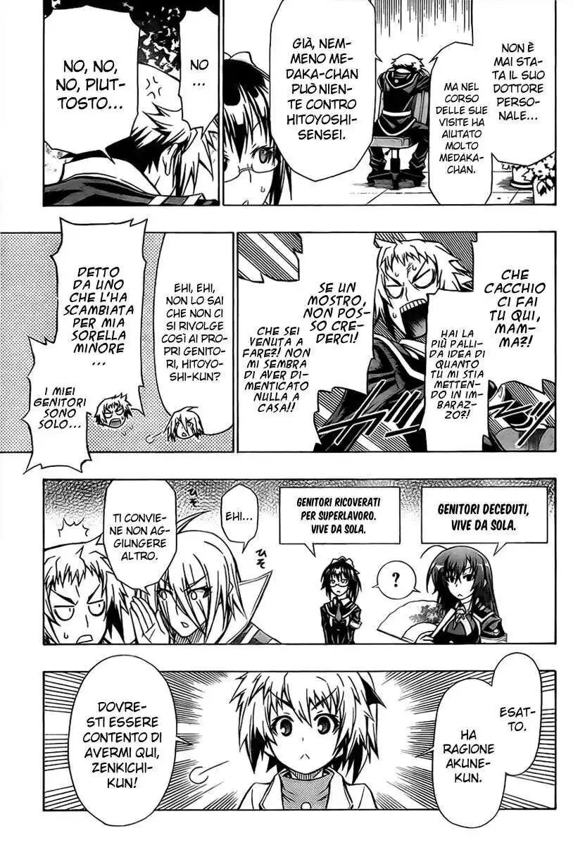 Medaka Box Capitolo 58 page 14