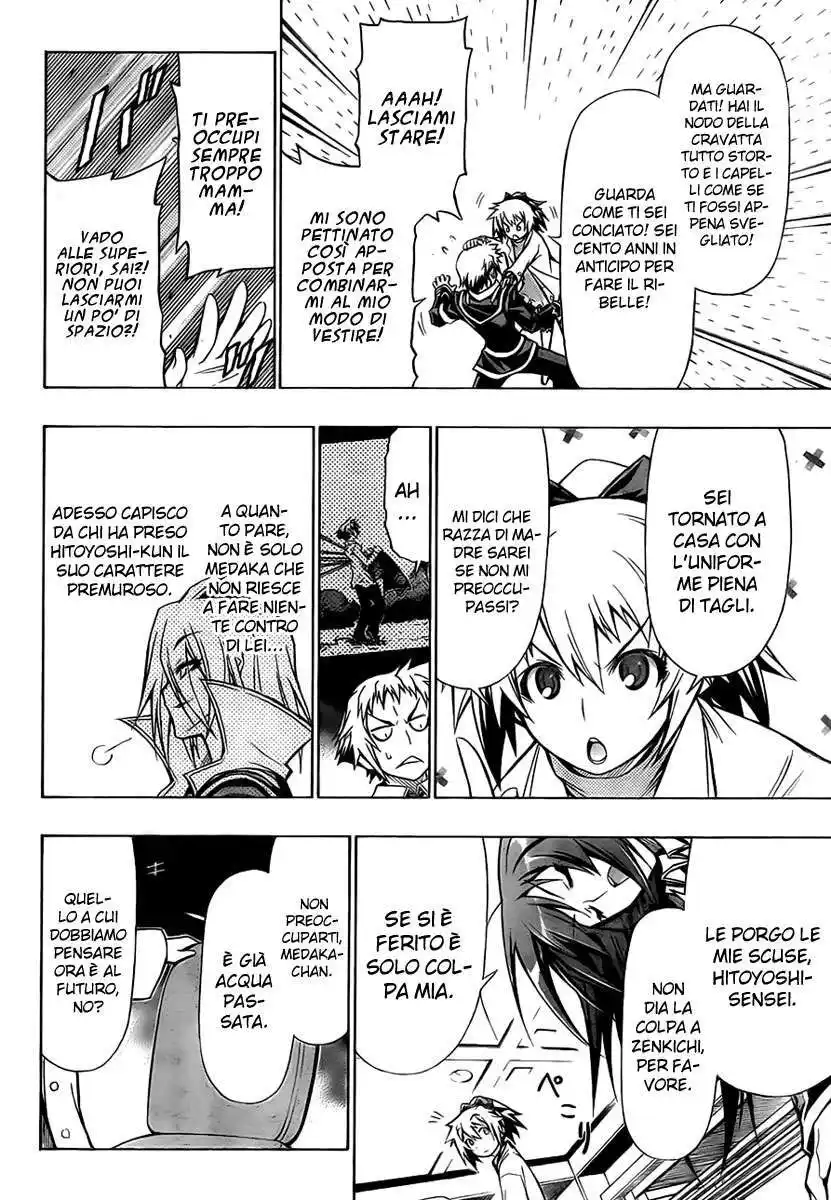 Medaka Box Capitolo 58 page 15