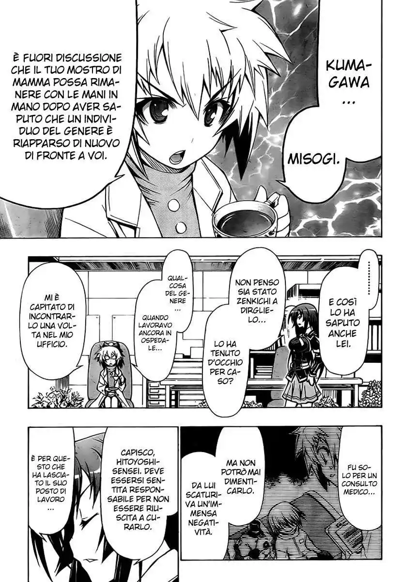 Medaka Box Capitolo 58 page 16