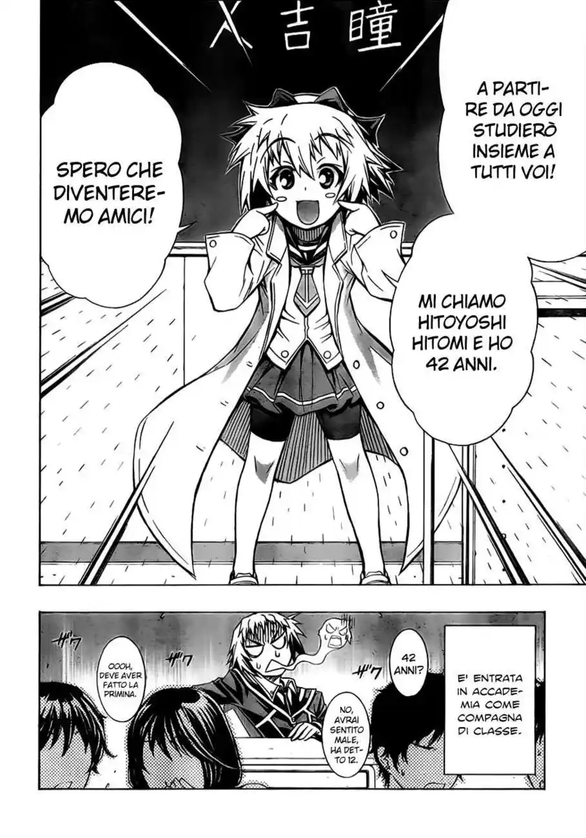 Medaka Box Capitolo 58 page 19