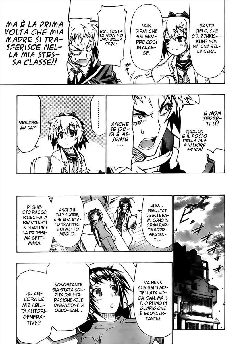 Medaka Box Capitolo 58 page 20