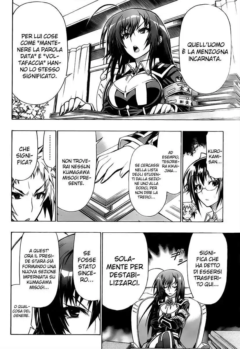 Medaka Box Capitolo 58 page 7