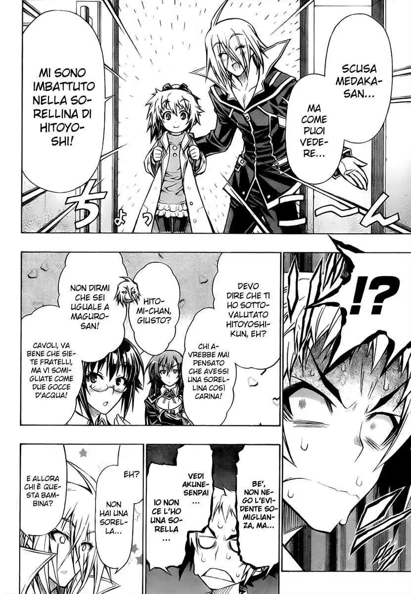 Medaka Box Capitolo 58 page 9