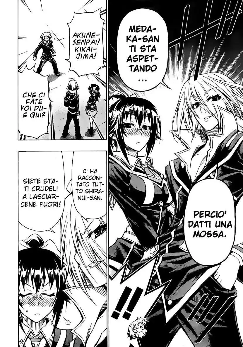 Medaka Box Capitolo 28 page 13