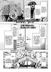 Medaka Box Capitolo 28 page 22