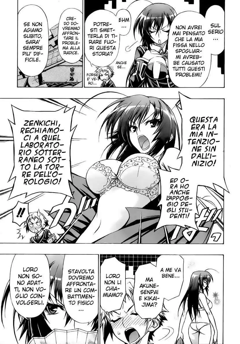 Medaka Box Capitolo 28 page 4