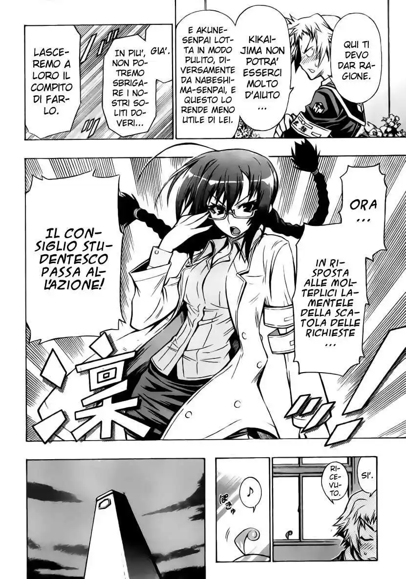 Medaka Box Capitolo 28 page 5