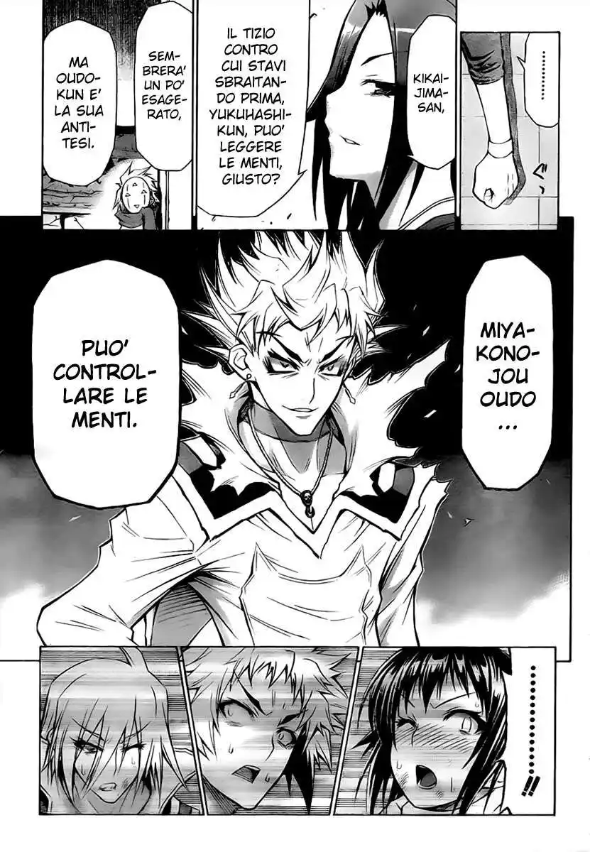 Medaka Box Capitolo 49 page 14