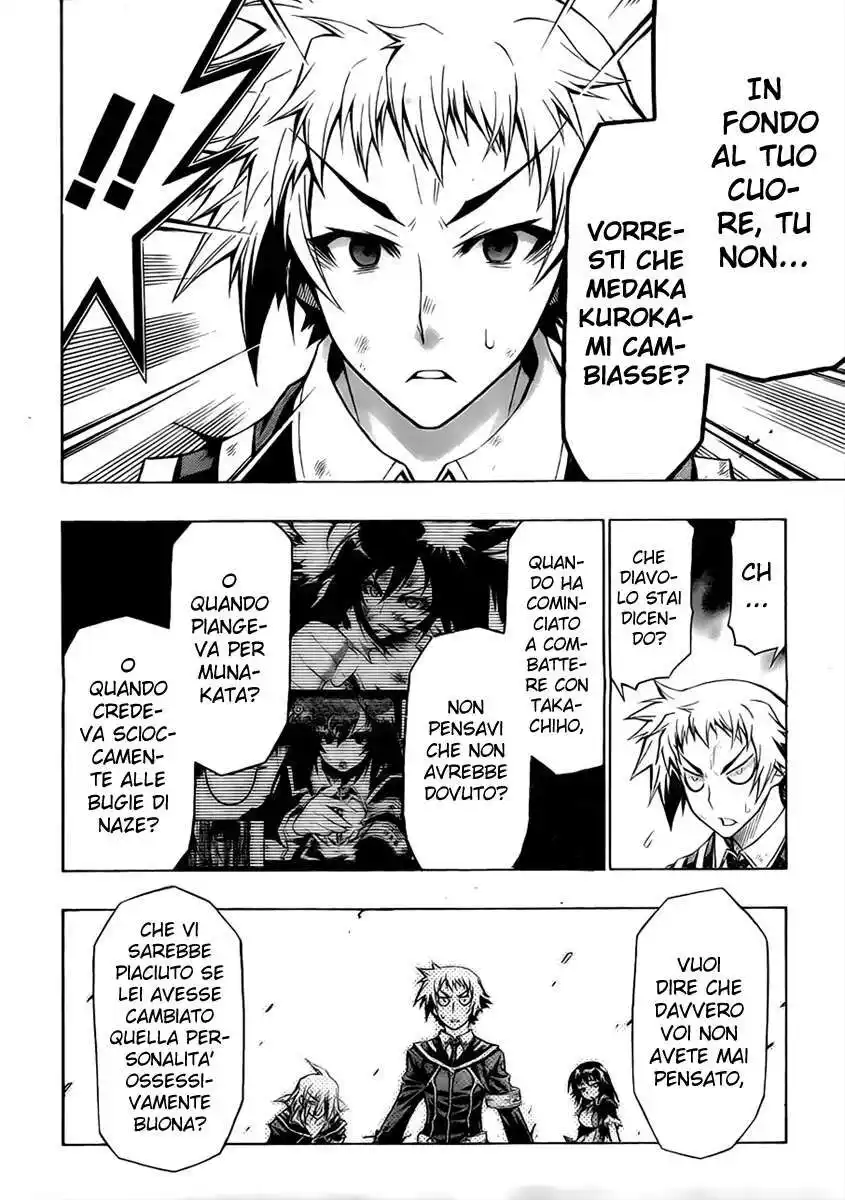 Medaka Box Capitolo 49 page 17