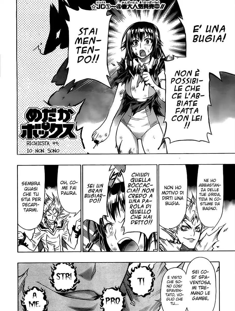 Medaka Box Capitolo 49 page 3