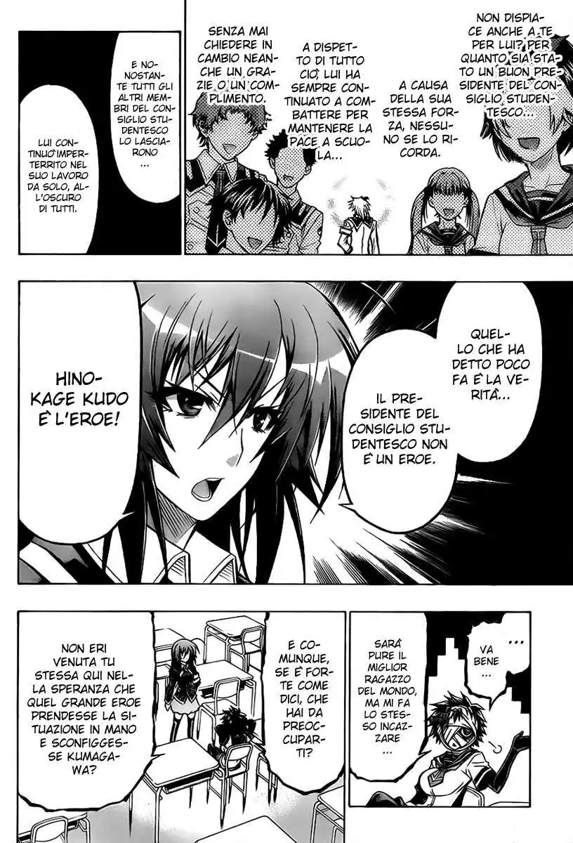 Medaka Box Capitolo 63 page 7