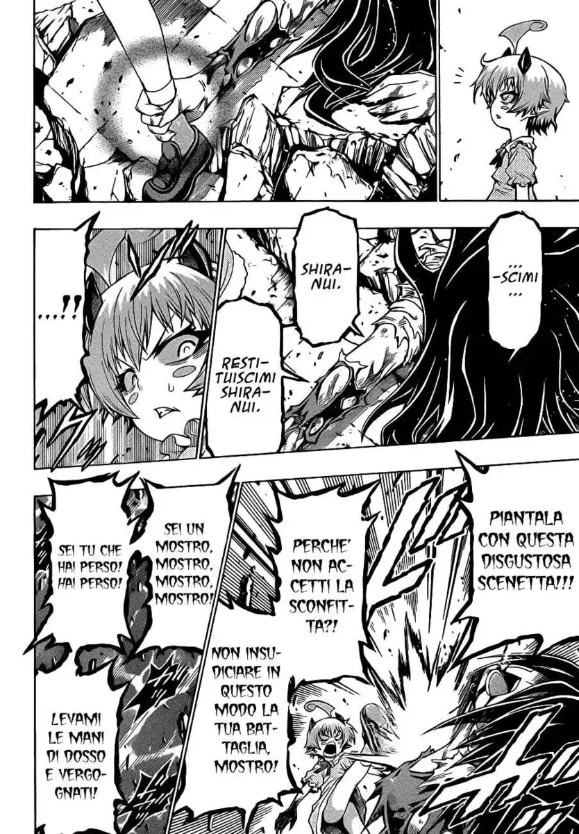 Medaka Box Capitolo 181 page 14