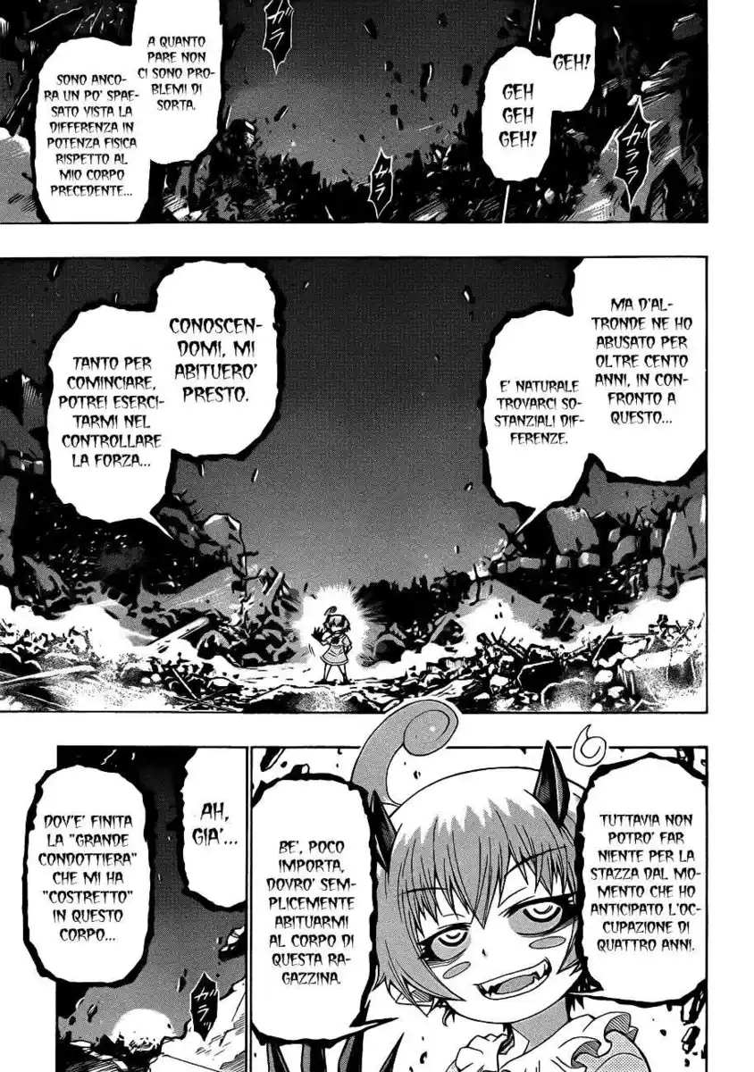 Medaka Box Capitolo 181 page 4