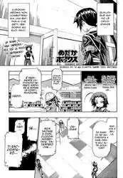 Medaka Box Capitolo 157 page 22