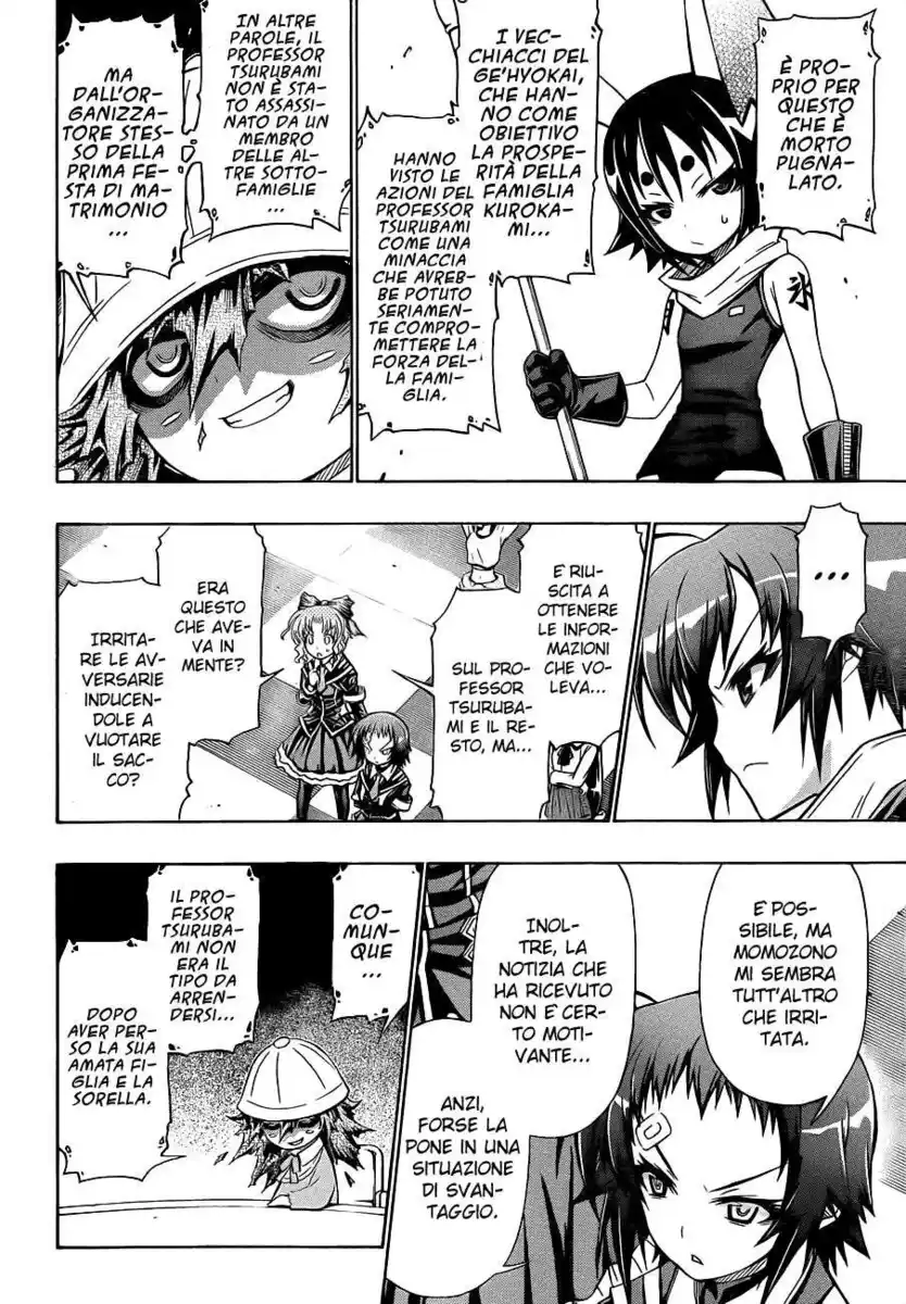 Medaka Box Capitolo 157 page 7