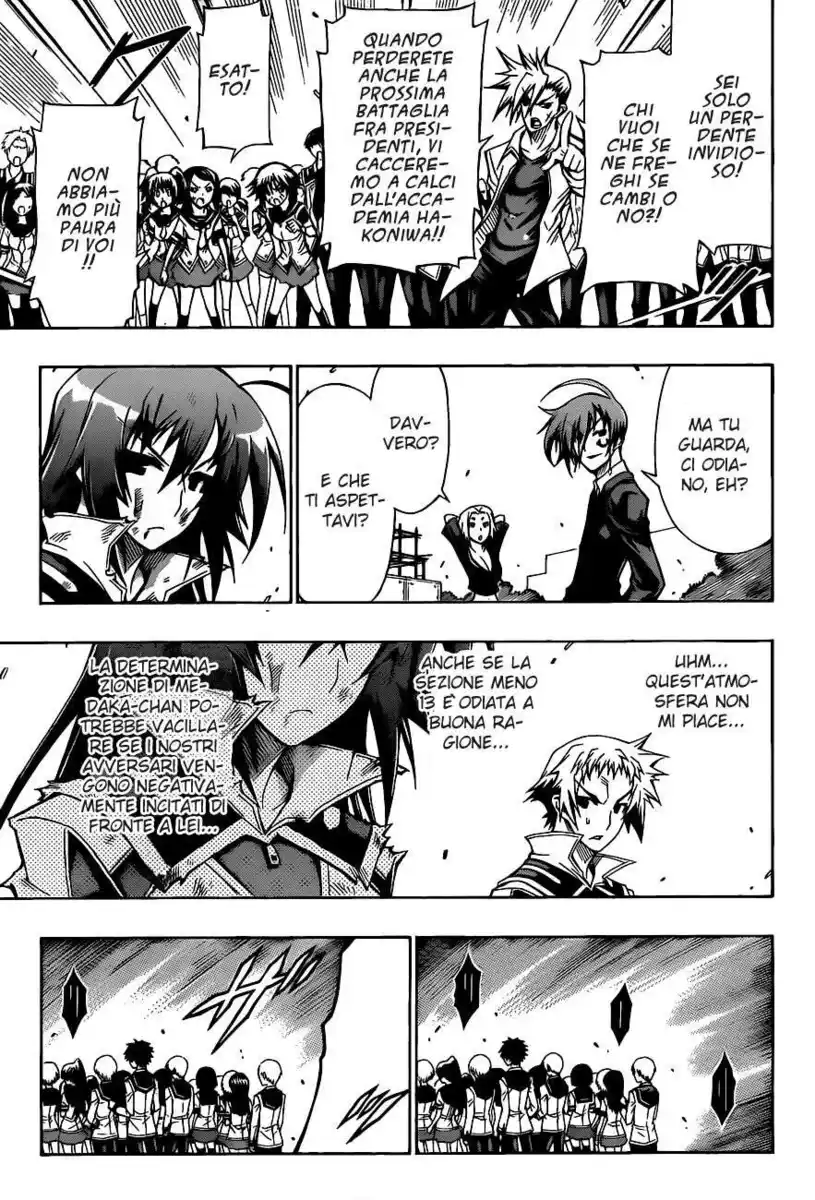 Medaka Box Capitolo 88 page 16