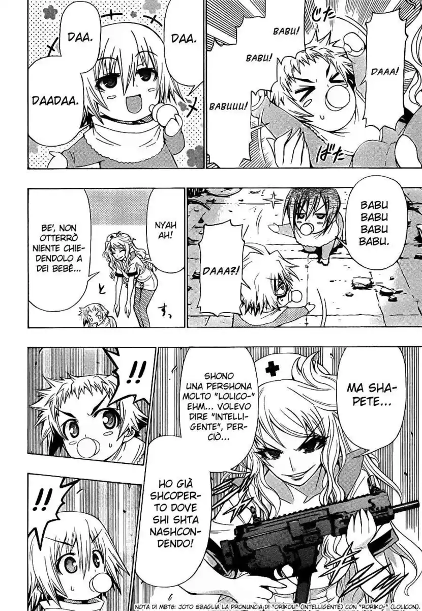 Medaka Box Capitolo 173 page 5