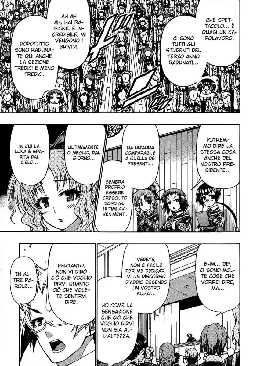 Medaka Box Capitolo 185 page 4