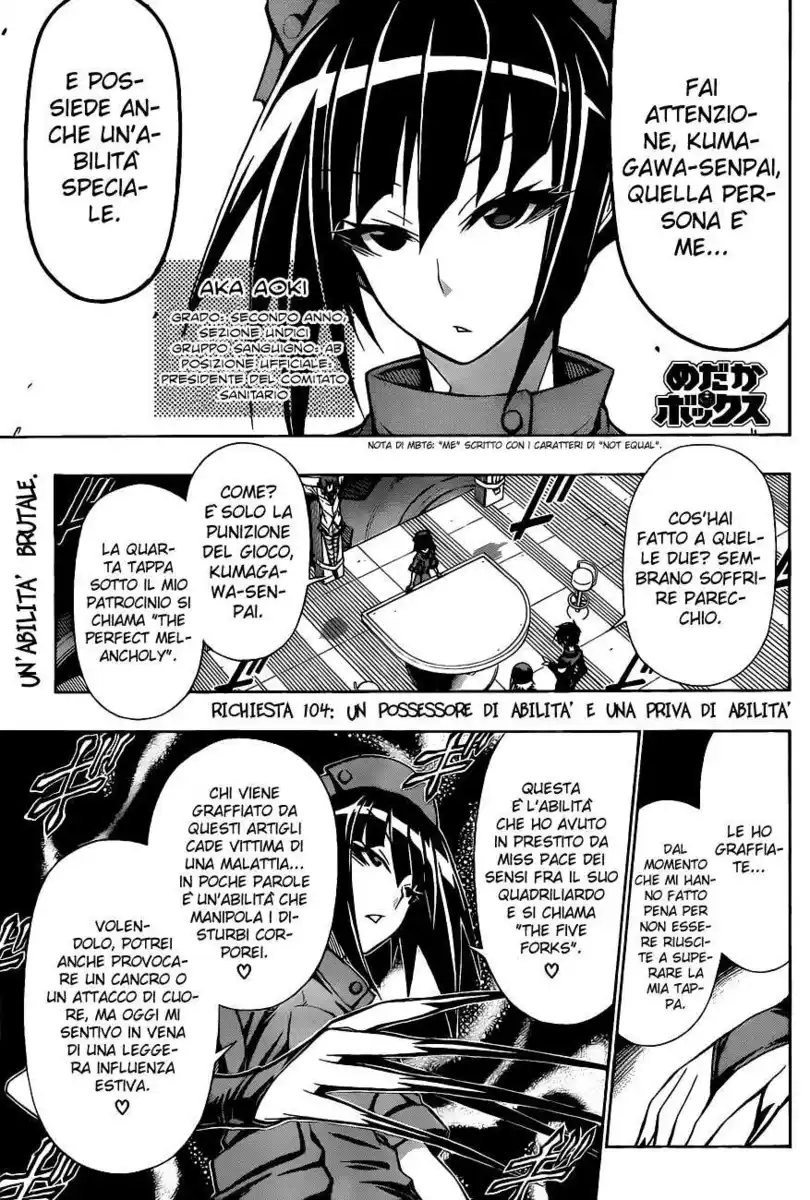 Medaka Box Capitolo 104 page 2