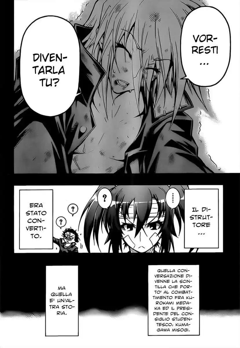 Medaka Box Capitolo 38 page 13