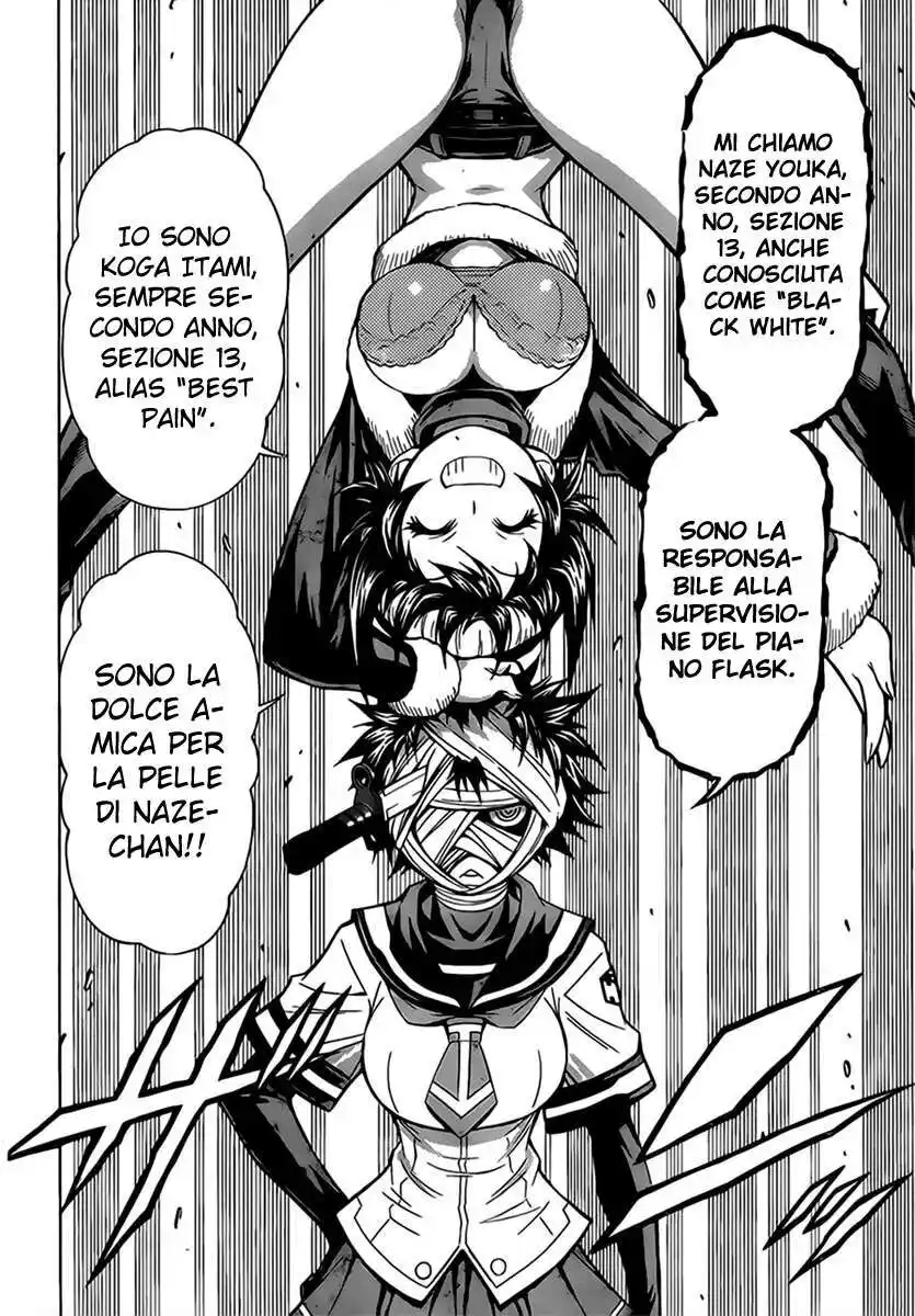 Medaka Box Capitolo 38 page 17