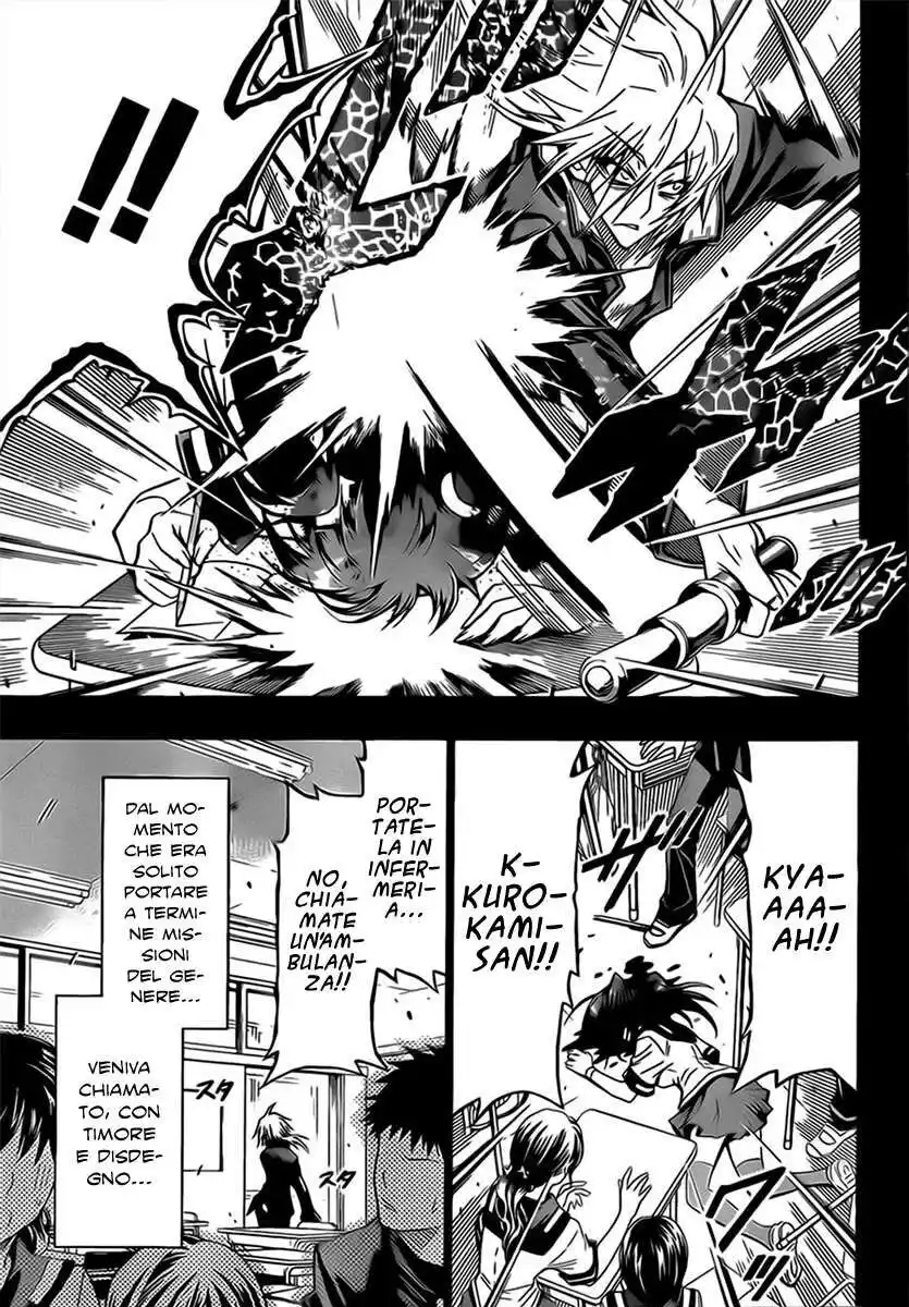 Medaka Box Capitolo 38 page 4