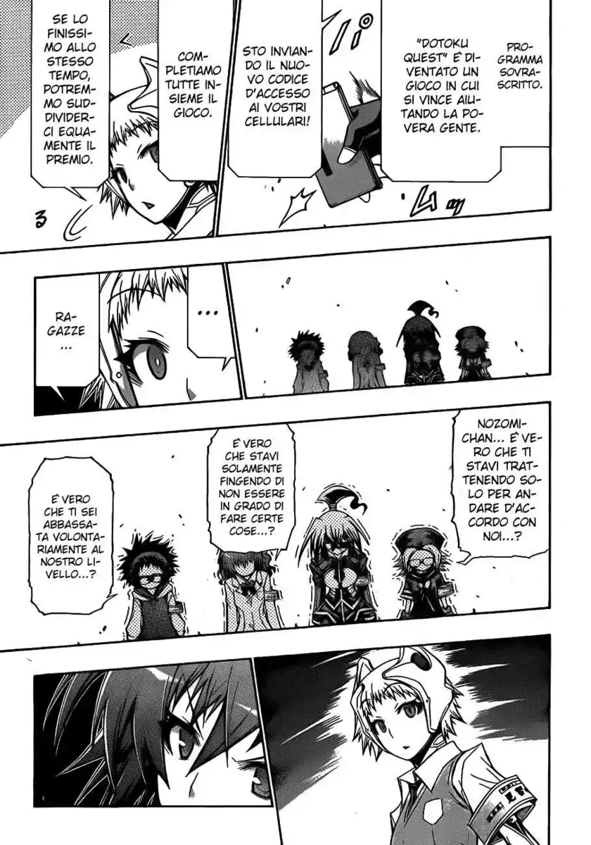 Medaka Box Capitolo 133 page 16