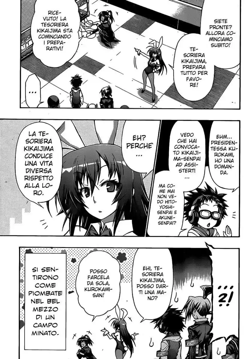 Medaka Box Capitolo 133 page 4