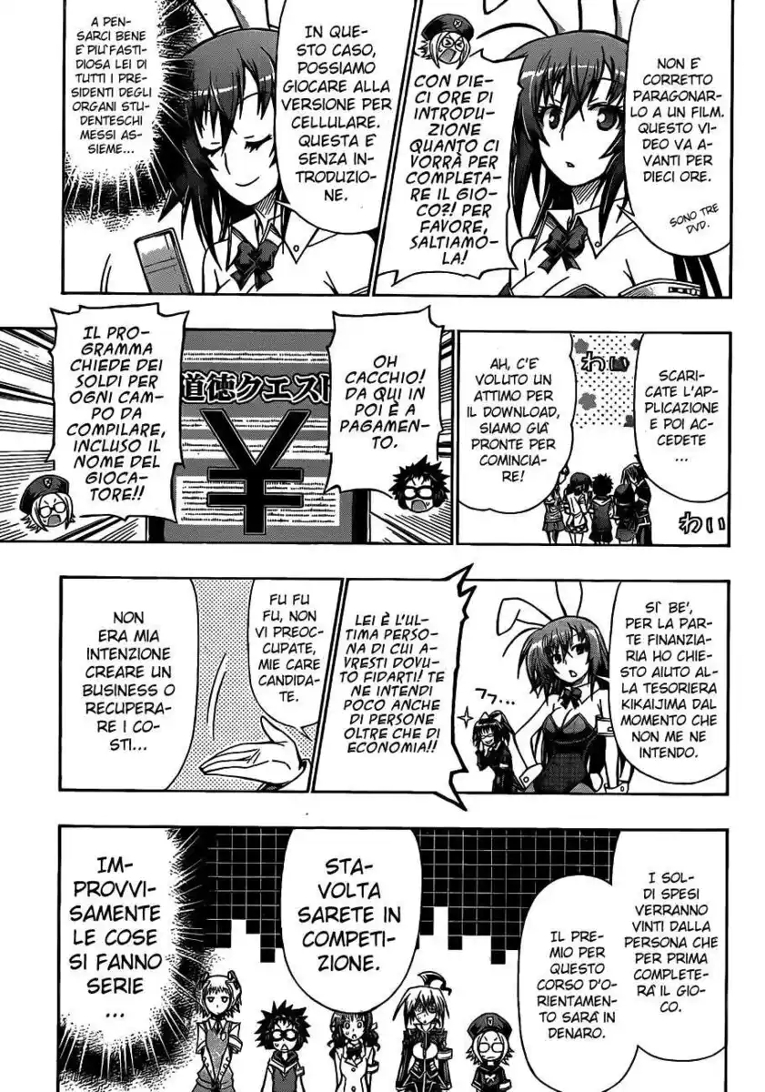 Medaka Box Capitolo 133 page 6