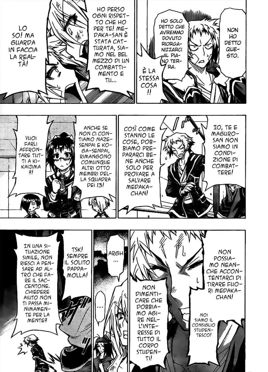 Medaka Box Capitolo 44 page 22