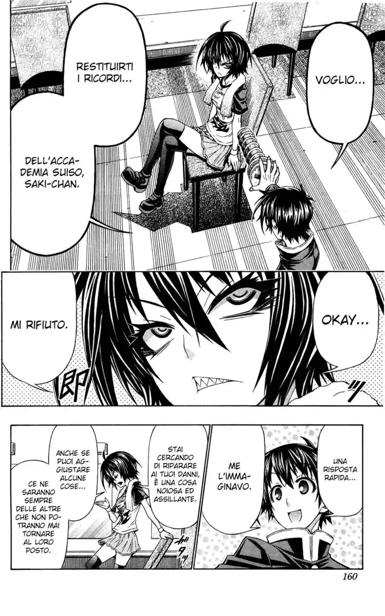 Medaka Box Capitolo 193 page 11