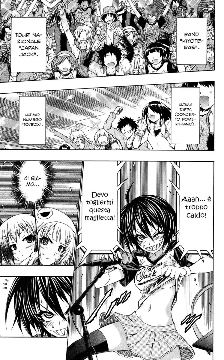 Medaka Box Capitolo 193 page 4