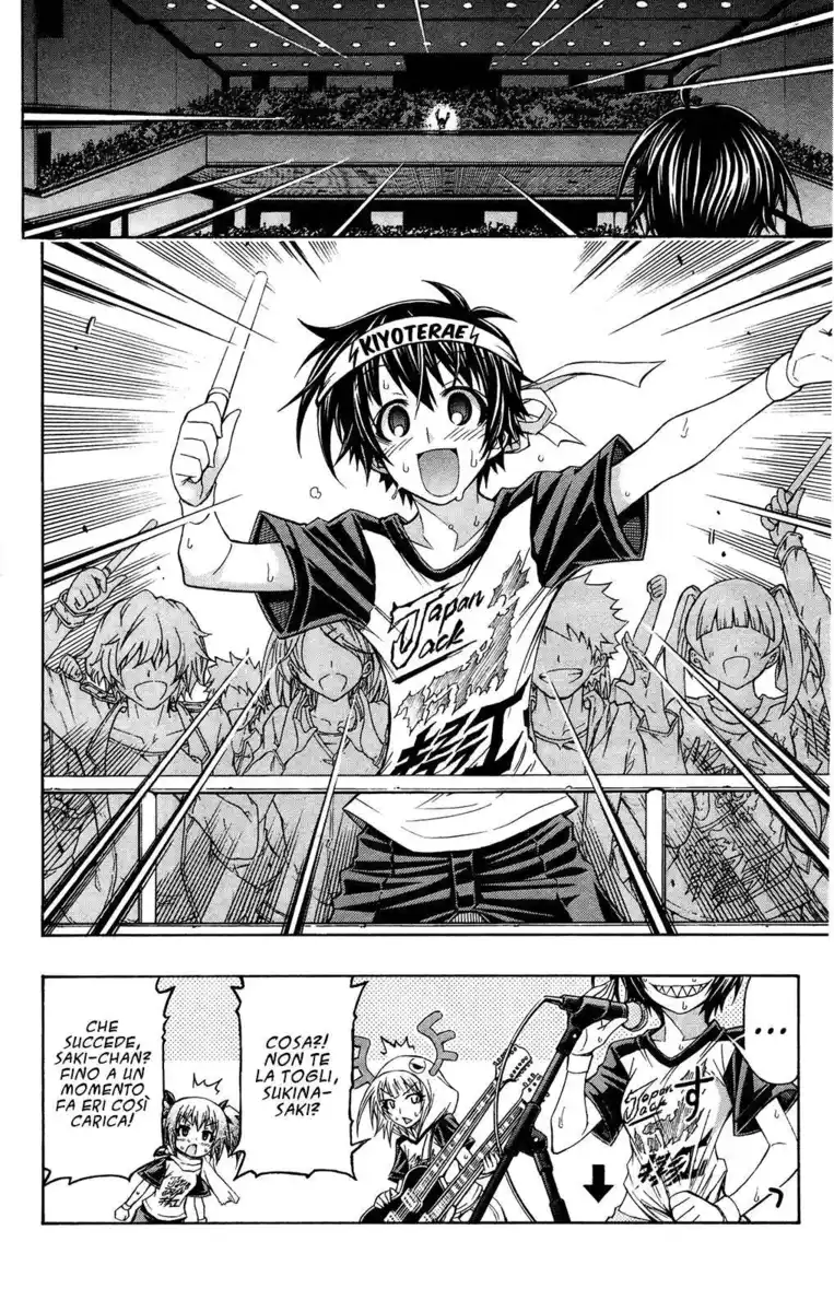 Medaka Box Capitolo 193 page 5