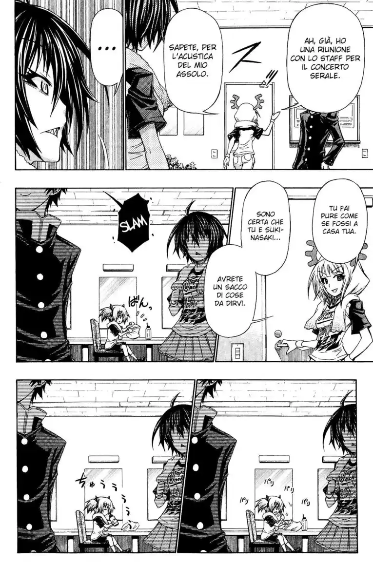 Medaka Box Capitolo 193 page 7