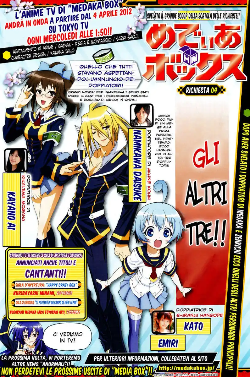 Medaka Box Capitolo 135 page 3