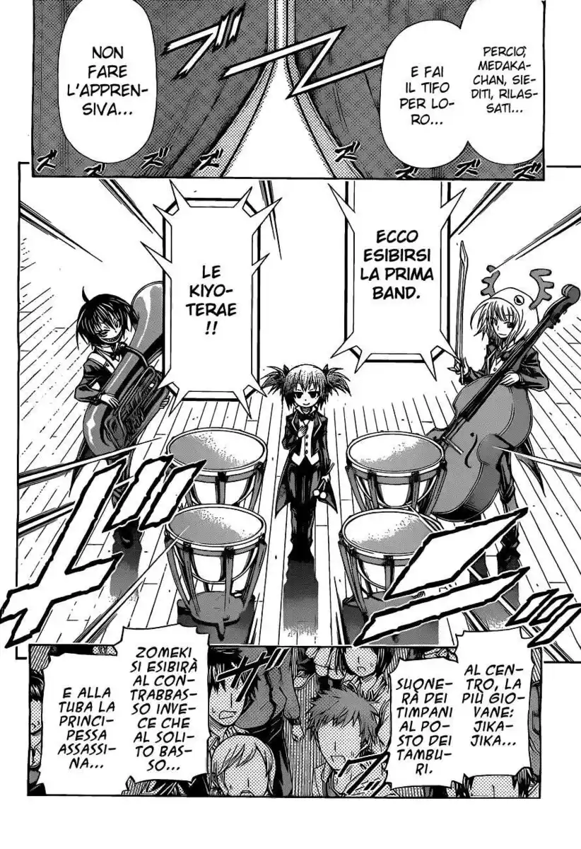 Medaka Box Capitolo 135 page 9