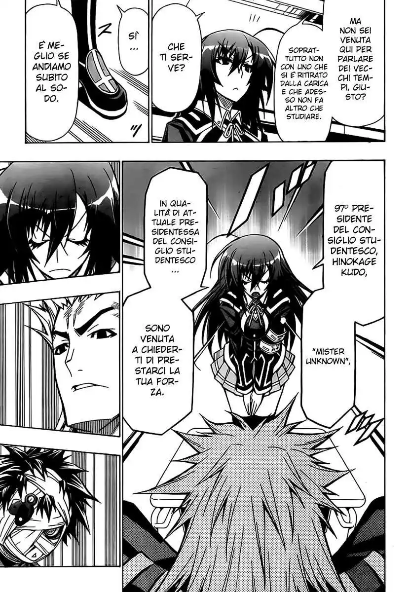 Medaka Box Capitolo 62 page 16