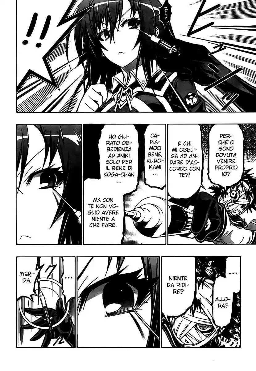 Medaka Box Capitolo 62 page 7