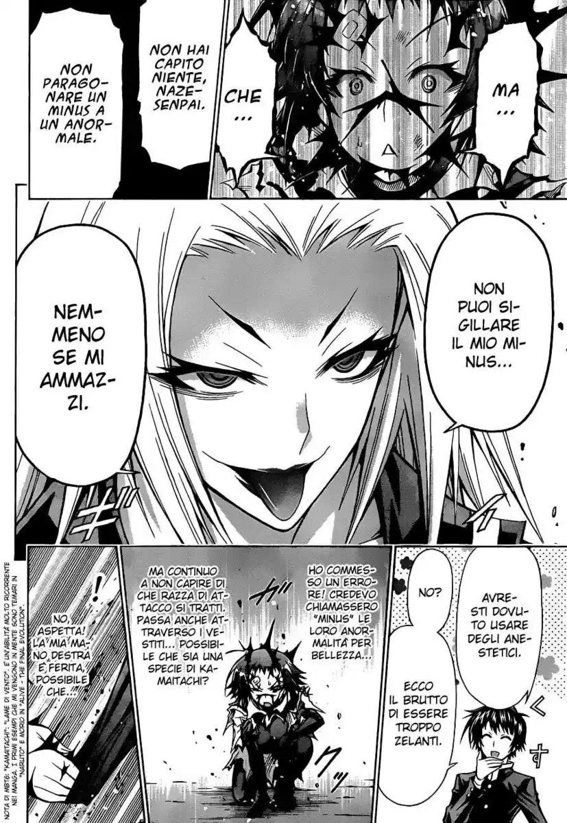 Medaka Box Capitolo 75 page 17