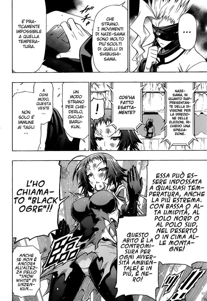 Medaka Box Capitolo 75 page 7