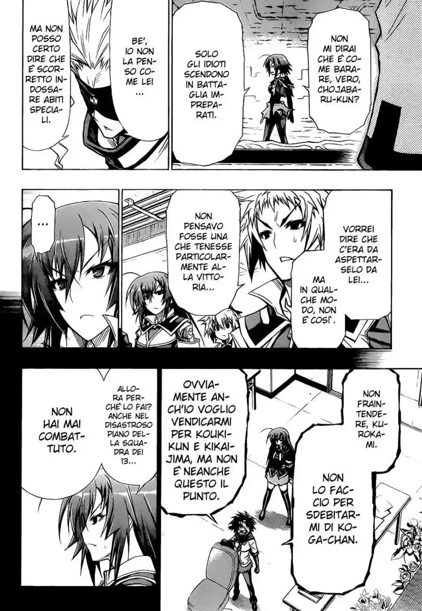 Medaka Box Capitolo 75 page 9