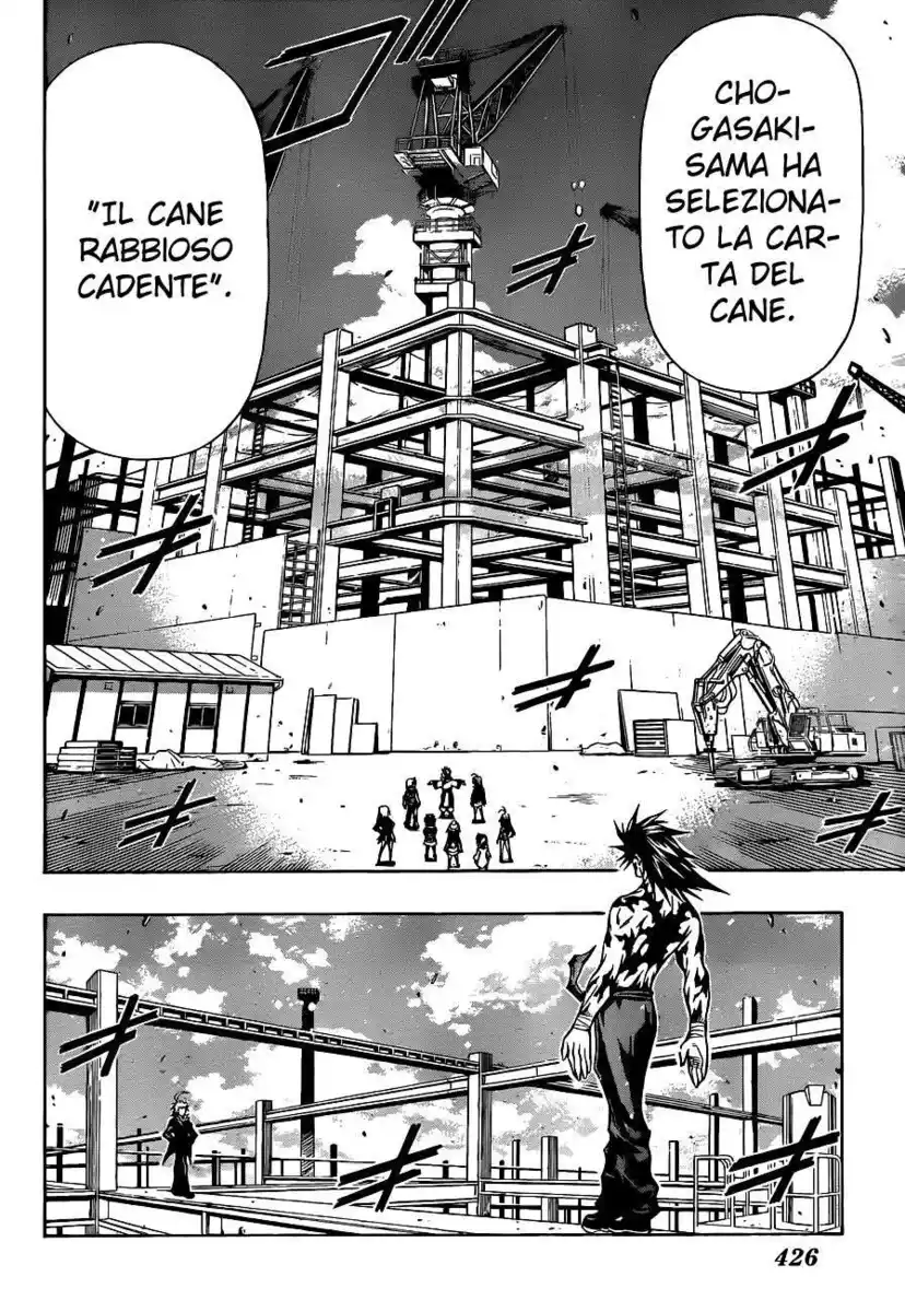 Medaka Box Capitolo 85 page 12