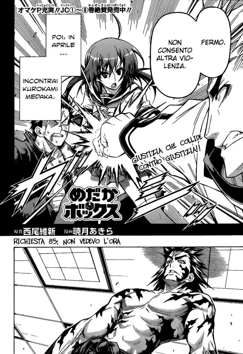 Medaka Box Capitolo 85 page 3