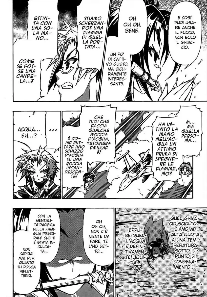 Medaka Box Capitolo 147 page 11